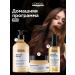 L'Oreal Professionnel ABSOLUT REPAIR 500 ml hair restoration - Buy Online on GoSupps.com