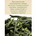 KIWAMI Japanese green tea Sencha Fukamushi Classic 150 grams - Buy Online on GoSupps.com