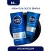 NIVEA Men cream gel after shaving 50 g