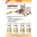 Unitabs U304 Mama+Kitty C B9 Vitamins for kittens pregnant women and nursing - Buy Online on GoSupps.com