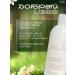 Ziaja Shower gel refreshing natural Natural Care 400 ml - Buy Online on GoSupps.com