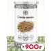 PRODOTTO DELICATEZZA A mixture of seeds for salads and baking 900 grams