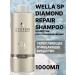 WELLA PROFESSIONALS Wella sp Diamond Repair Restorative shampoo 1000ml