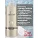 WELLA PROFESSIONALS Wella sp Diamond Repair Restorative shampoo 1000ml - Buy Online on GoSupps.com