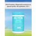 Vital Proteins Marine Collagen Sea Collagen without additives 221 g