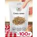 PRODOTTO DELICATEZZA A mixture of seeds for salads and baking 100 grams