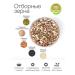 PRODOTTO DELICATEZZA A mixture of seeds for salads and baking 100 grams - Buy Online on GoSupps.com