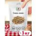 PRODOTTO DELICATEZZA A mixture of seeds for salads and baking 3 kg
