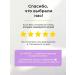 LU MINATE Eye patches hydrogel moisturizers with peptides - Buy Online on GoSupps.com