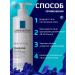 LA ROCHEPOSAY Tolerian Caring Wash Cream for Washing - Buy Online on GoSupps.com