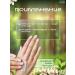 Ziaja Hand cream moisturizing and nutritious Natural Care mini - Buy Online on GoSupps.com