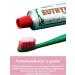 Euthymol Antibacterial bleaching toothpaste without fluorine - Buy Online on GoSupps.com