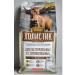 Country delicacies for sterilized cats with beef 2 kg