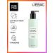 LIERAC Facial milk cleansing 200 ml - Buy Online on GoSupps.com