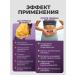QEEP Betain hydrochloride dietary supplement for liver and intestines - Buy Online on GoSupps.com