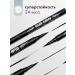 LUXVISAGE Water-resistant eyeliner Matt Tattoo Black Black - Buy Online on GoSupps.com