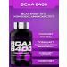 Scitec Nutrition Amino acid. BCAA 6400. Amino 125 tablets - Buy Online on GoSupps.com