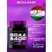 Scitec Nutrition Amino acid BCAA 6400 375 tablets