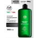 Constant Delight Hair conditioner Barber Care 1000 ml