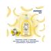 SANOSAN Milk for newborns moisturizing banana 200 ml - Buy Online on GoSupps.com