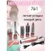 7-in-1 hair dryer