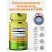 Orzax Vitamin D3 2000 for the immunity of the bones of the joints and muscles - Buy Online on GoSupps.com