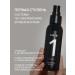 Shik Lotion cleaning for eyebrows before depilation No. 1 Brow Bar - Buy Online on GoSupps.com