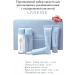 LANEIGE Luxury set of miniatures for intensive hydration 5PSC