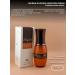 Milbon Elujuda Graceon Serum Hair Clus