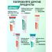 Elmex Sensitive toothpaste for sensitive teeth 75 ml - Buy Online on GoSupps.com