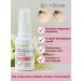 Muslim Sisters Secret Eye cream from wrinkles anti -aging 5 in 1. - Buy Online on GoSupps.com