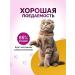 ZOOlatry Vitamins for cats for wool - Buy Online on GoSupps.com