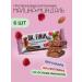DrFinik Protein bars without sugar with raspberries and almonds 6 pcs