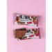 DrFinik Protein bars without sugar with raspberries and almonds 6 pcs - Buy Online on GoSupps.com