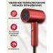 ShowSee Powerful professional hair dryer with an 1800W nozzle - Buy Online on GoSupps.com
