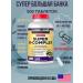 Kirkland Signature B vitamins Super B-comprehensive electrolyte