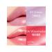 Etude House Moisturizing lip gloss - Buy Online on GoSupps.com