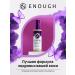 ENOUGH Korean foundation with peptides 13 tone - Buy Online on GoSupps.com