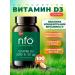 NFO Vitamin D3 2000 Strong bones