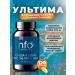NFO Omega-3 ultima High Pnzhk content 990 mg