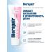 Biorepair PARIBIOMA GUM Protection toothpaste 75 ml - Buy Online on GoSupps.com
