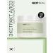 Nextbeau Moisturizing face with aloe. Korea 100ml