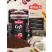 MEOLLO Coffee ground flavored arabica 100% set 6 pcs - Buy Online on GoSupps.com