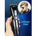 Philips Hair and beard cutting machine V-256 - Buy Online on GoSupps.com