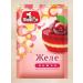 Preston Set of jelly-mix fruit and berry assorted 12 pcs 50g - Buy Online on GoSupps.com