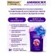 Aminosil Fertilizer for indoor flowers granules 300g - Buy Online on GoSupps.com