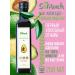 Somuch Unrefined oil avocado food 250 ml