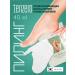 Tenzero Exfoliating legs for legs peeling with Korea acids