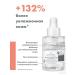 AVENE Moisturizing Faces Booster Hydrance Boost - Buy Online on GoSupps.com