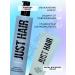 JUST HAIR Hair and mask moisturizing - Buy Online on GoSupps.com